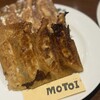 モトイギョーザ
