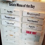 ハーベスト ナガイファーム - 