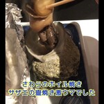 石鏡第一ホテル 神倶良 - 