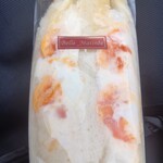 ベルマティネ - 