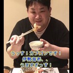 石鏡第一ホテル 神倶良 - 