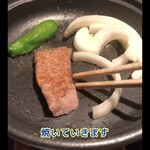 石鏡第一ホテル 神倶良 - 