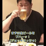 石鏡第一ホテル 神倶良 - 