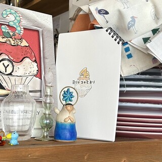 ヨリドコロヒヨリ_2