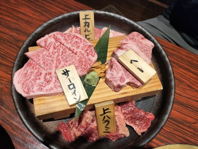 Itamae Yakiniku Tokiji