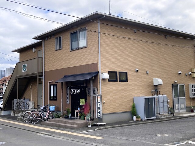 大盛庵 - 長町南（そば）の写真