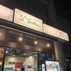 れんげ食堂 Toshu 古淵店