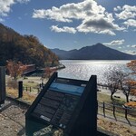 シャトレーゼ - 