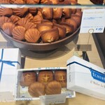 エシレ・ラトリエ デュ ブール - フィナンシェ　389円