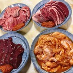 ホルモン道場 - 