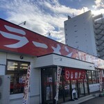 ラーメン山岡家 月寒店 - 