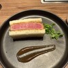 焼肉うしごろ 新宿三丁目店
