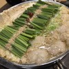 博多もつ鍋 徳永屋 総本店