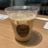 タリーズ コーヒー セレクト ルミネ町田店