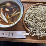 美里 - 
