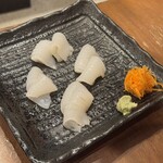 あさひ町スタンド - 