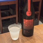 あさひ町スタンド - 