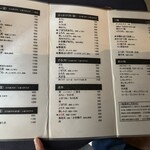 豊前裏打会 萬田うどん - 