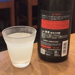 あさひ町スタンド - 