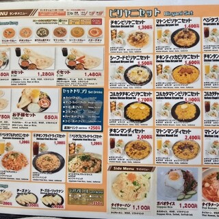 口コミ一覧 : グレートインドレストラン - 辰巳/インド料理 [食べログ]