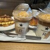 スターバックス リザーブ(R) カフェ 新宿マルイ本館2階店