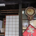 ヨコクラうどん - 