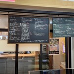 とりさし梅松 - 