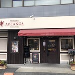 パティスリー アプラノス - 