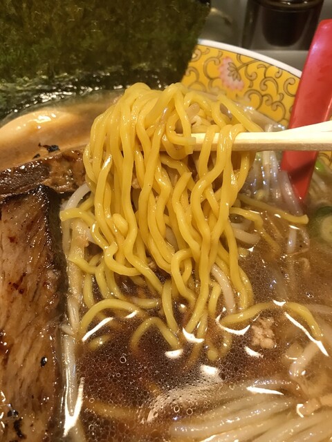 Ramen Aburi photo 3