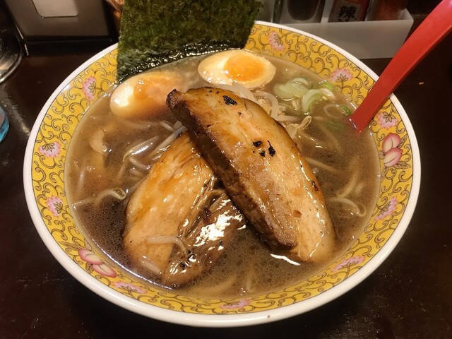 Ramen Aburi photo 2