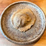 レストラン ナズ - 