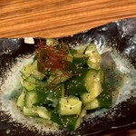 権兵衛のいろり屋 池袋店 - 