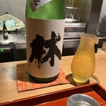 来人喜人　はぎ原 - 