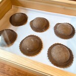 レストラン ナズ - 