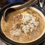 味噌ラーメン専門店 日月堂 与野本町店 - 