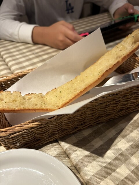 Milanese Ikebukuro Ten