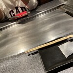 お好み 鉄板 居酒屋 DON - 