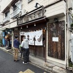 博多ラーメン ばりこて - 