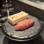 西麻布 焼肉 X - 