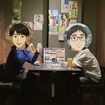 お好み 鉄板 居酒屋 DON - 