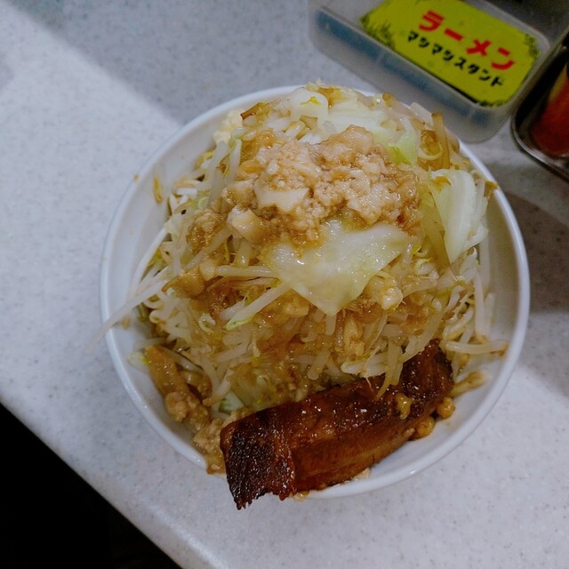 Mashi Mashi Stand Ichinomiya Ten photo 5