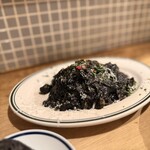 グッチオンセン - 