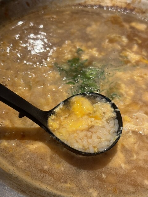 Somatsu Hamakoko photo 3