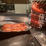 大江戸温泉物語Premium 白浜彩朝楽 - 