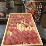 大江戸温泉物語Premium 白浜彩朝楽 - 