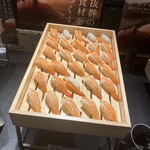 大江戸温泉物語Premium 白浜彩朝楽 - 