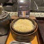 大江戸温泉物語Premium 白浜彩朝楽 - 