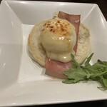 大江戸温泉物語Premium 白浜彩朝楽 - 