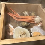 大江戸温泉物語Premium 白浜彩朝楽 - 