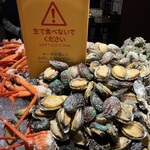 大江戸温泉物語Premium 白浜彩朝楽 - 